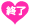 ��t�I��