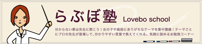 ��Ԃڏm